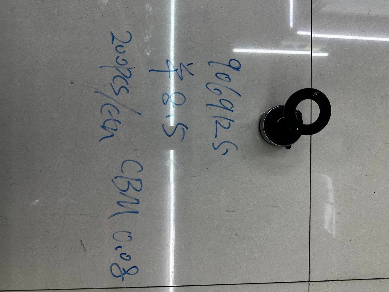 مكياج