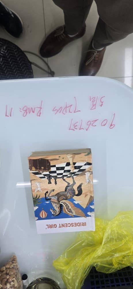 مكياج