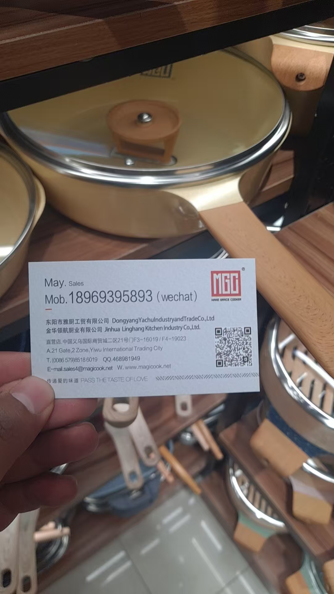 Shop