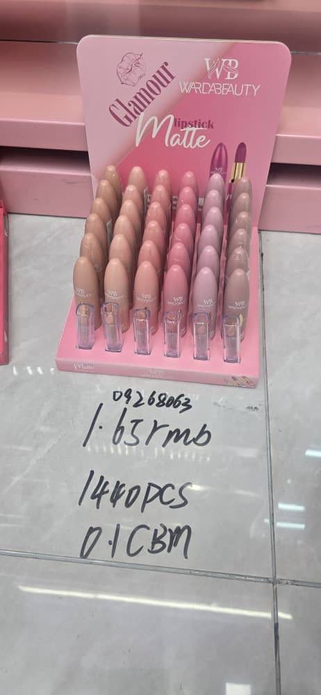 مكياج