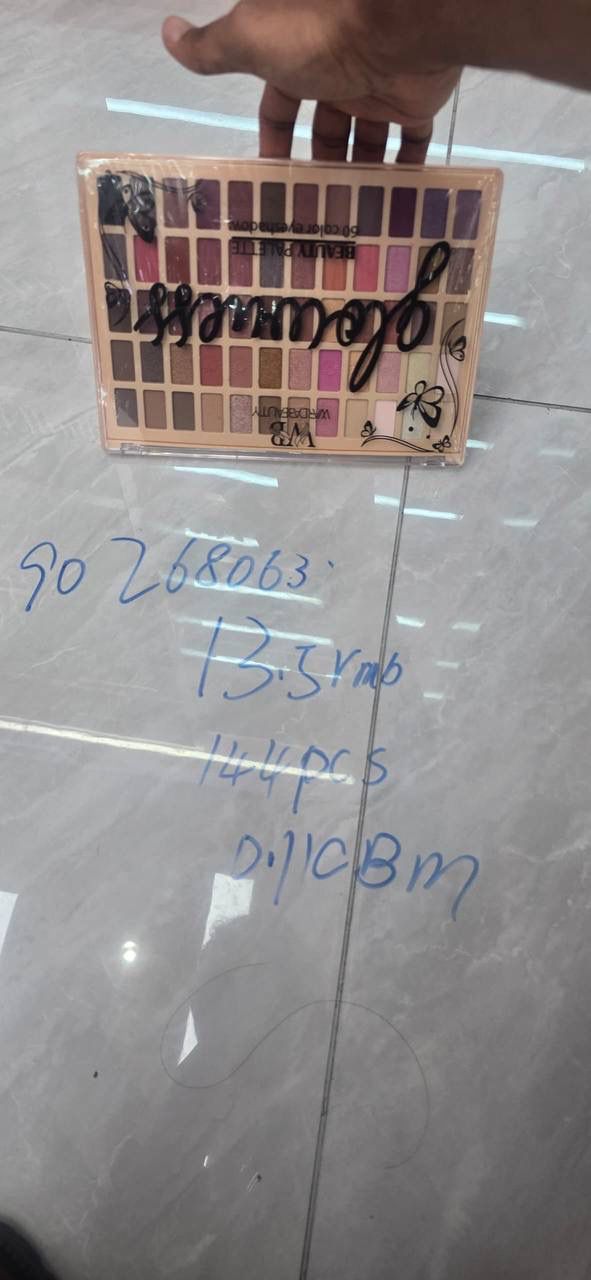 Eyeshadow Palette