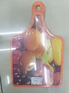 889640