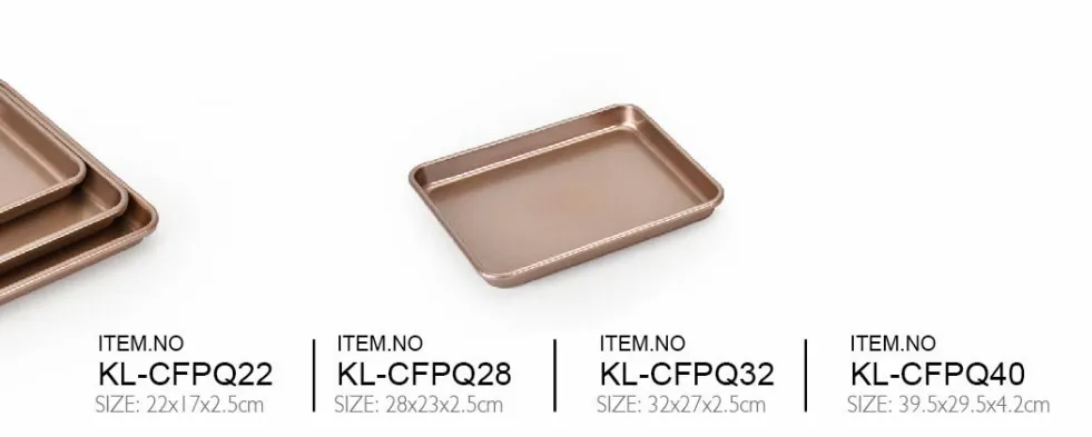 28CM 长方浅盘