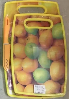 椭圆套三加刀