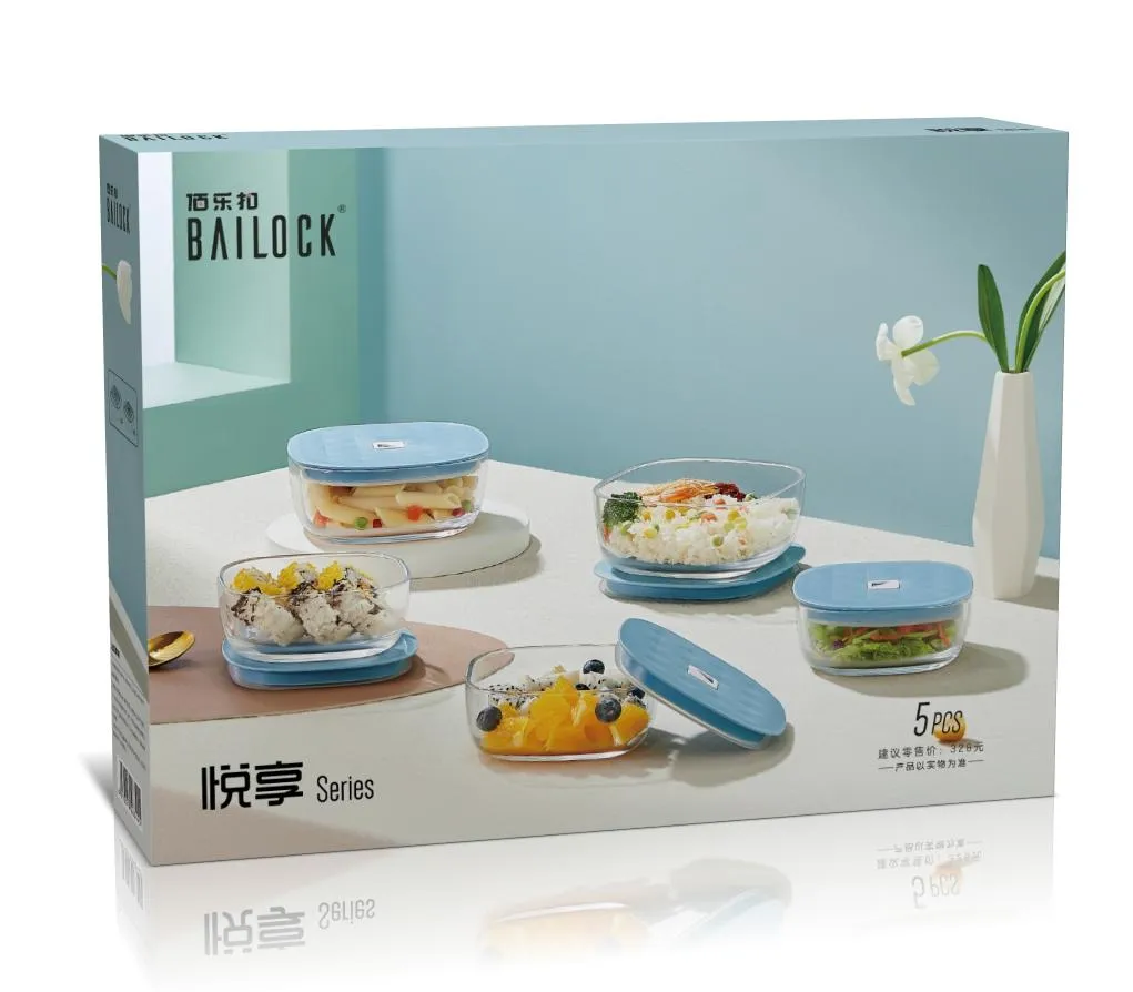璃悦果盘五件套